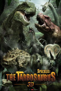 Dino King (2012)