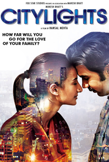 CityLights (2014)