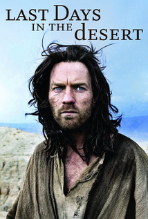 Last Days in the Desert (2015)