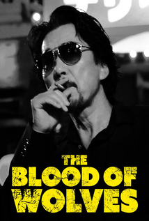 The Blood of Wolves (2018)
