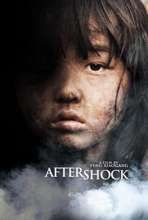 Aftershock (2010)