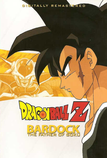 Dragon Ball Z: Bardock – The Father of Goku (1990)
