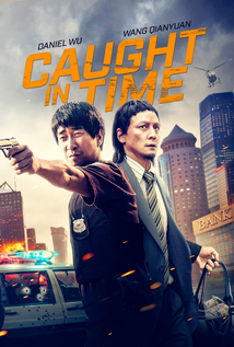 Caught in Time (2020)