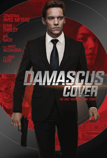 Damascus Cover (2017)