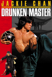 Drunken Master (1978)