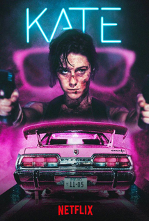 Kate (2021)