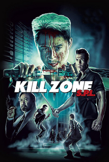 Kill Zone (2005)