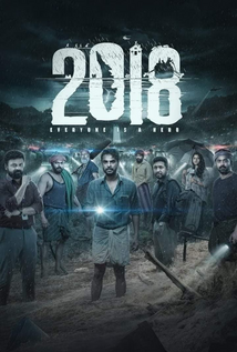 2018 Everyone Is A Hero (2023)