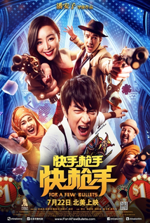 For a Few Bullets (2016)