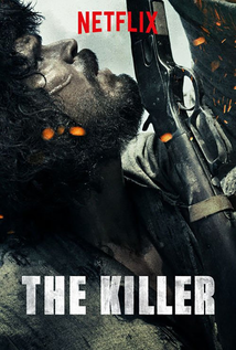 The Killer (2017) aka O Matador