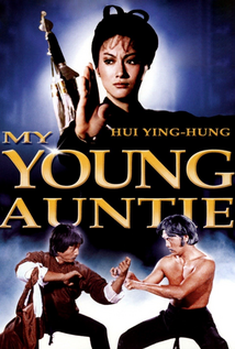 My Young Auntie (1981)