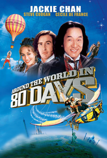 Around the World in 80 Days (2004)