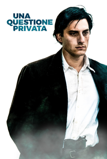 Rainbow: A Private Affair (2017)