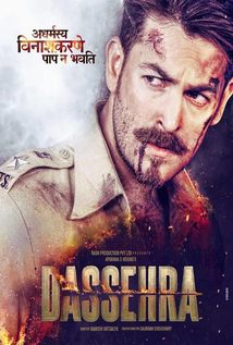 Dassehra (2018)