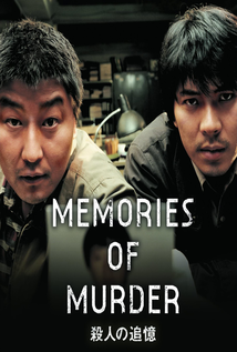 Memories of Murder (2003)
