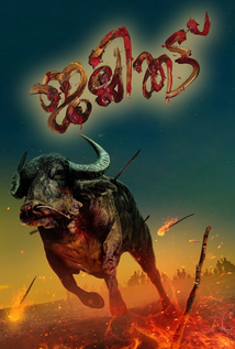 Jallikattu (2019)