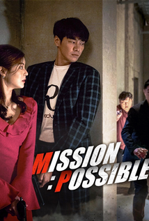 Mission Possible (2021)
