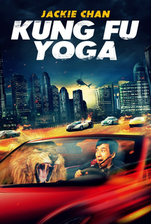 Kung Fu Yoga (2017)