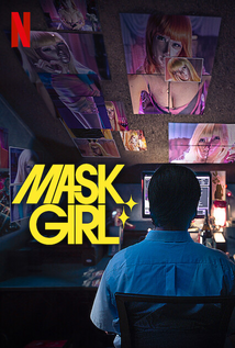 Mask Girl