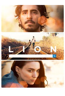 Lion (2016)