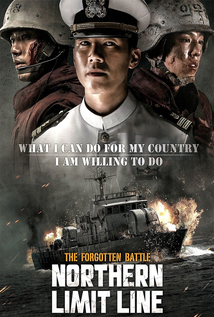 Northern Limit Line (2015)