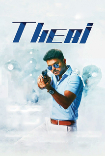 Theri (2016)