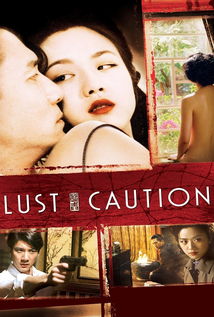 Lust, Caution (2007) +18