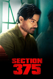 Section 375 (2019)