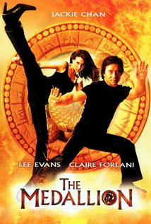 The Medallion (2003)