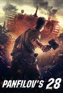 Panfilov’s 28 (2016)