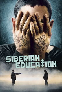 Siberian Education (2013) a.k.a Deadly Code