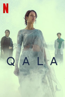 Qala (2022)