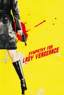 Lady Vengeance (2005)