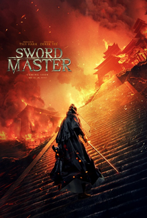 Sword Master (2016)