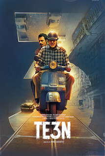 Te3n (2016)