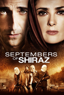 Septembers of Shiraz (2015)