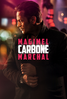 Carbone (2017)