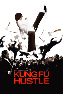 Kung Fu Hustle (2004)