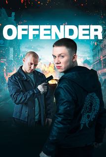 Offender (2012)