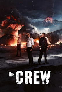 Flight Crew (2016) a.k.a Ekipazh