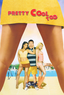 Pretty Cool Too (2007)