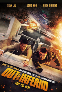 Out of Inferno (2013)