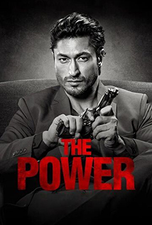 The Power (2021)