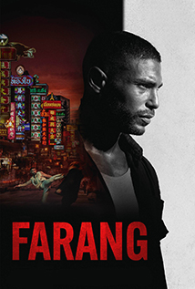 Mayhem! (2023) a.k.a. Farang
