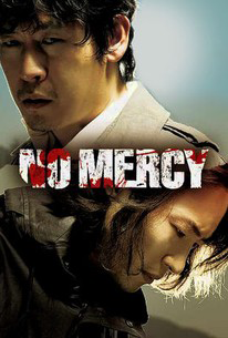 No Mercy (2010)
