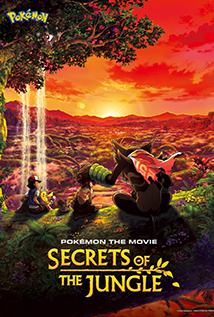 Pokemon the Movie: Secrets of the Jungle (2020)