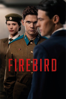 Firebird (2021)
