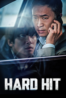 Hard Hit (2021)