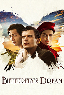 The Butterfly’s Dream (2013)