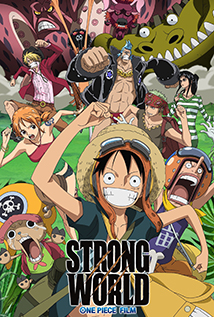 One Piece: Strong World (2009)